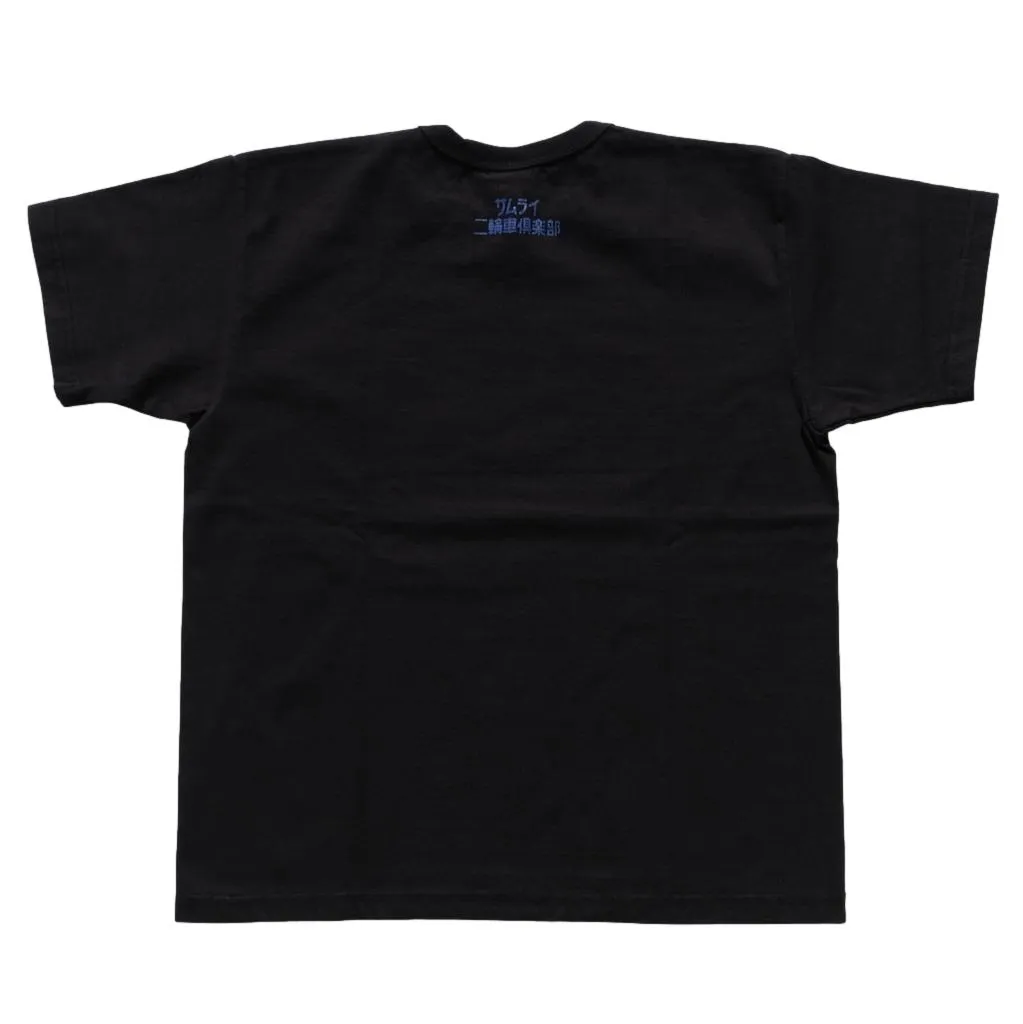 Samurai Jeans MCT24-101 Heavyweight Logo Print Tee (Black)